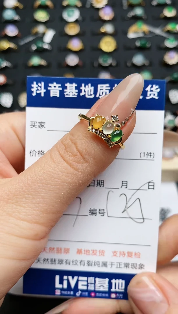 【闪购商品】翡翠戒指银S925镶嵌.............