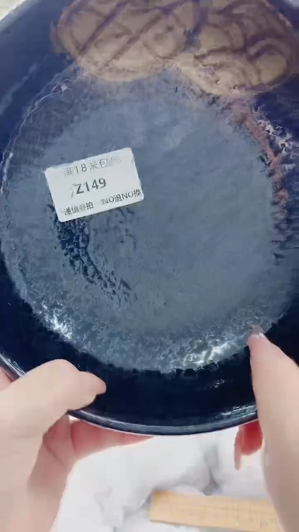 安****店Z149***************