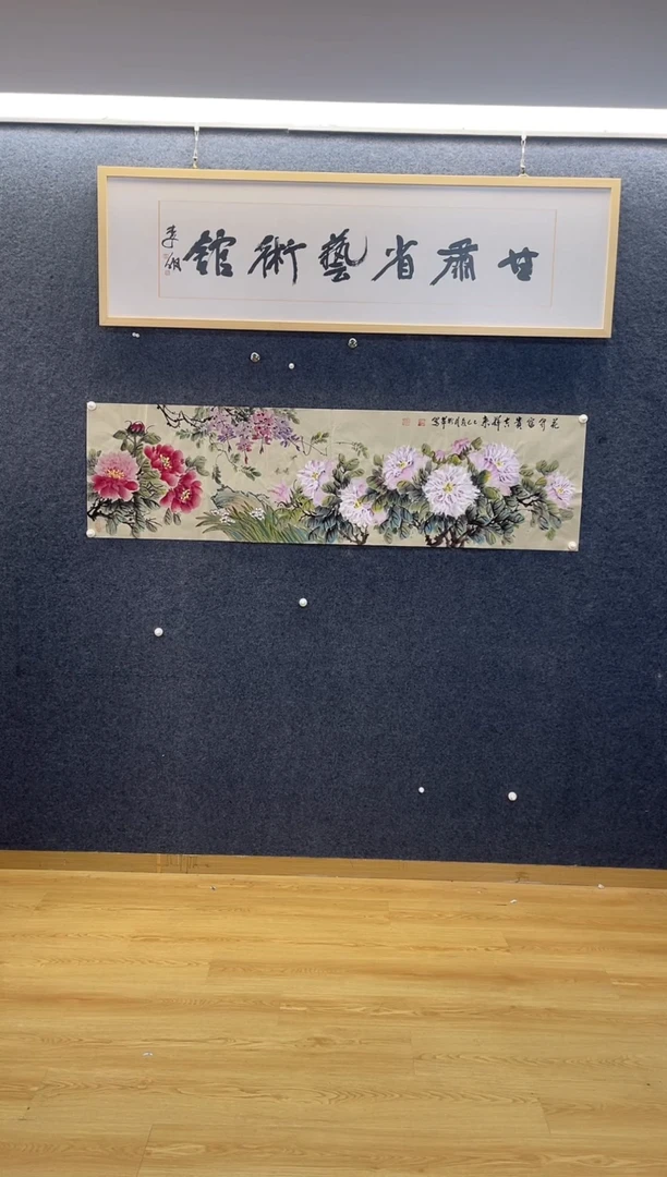 国画3572曹粉C银丝花开富贵2六尺对开