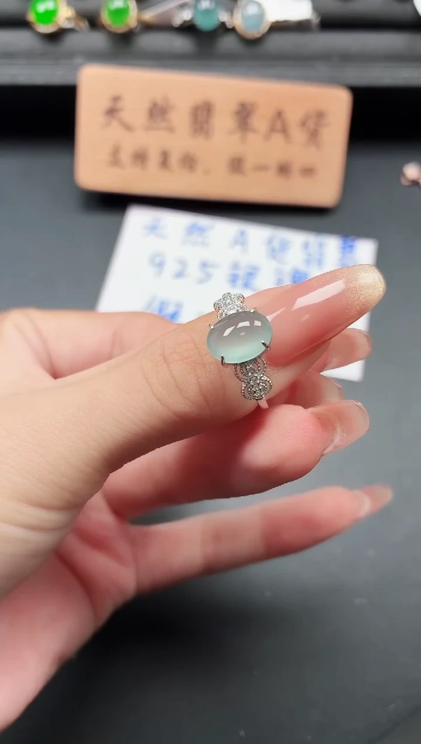 银S925镶嵌戒指翡翠1111