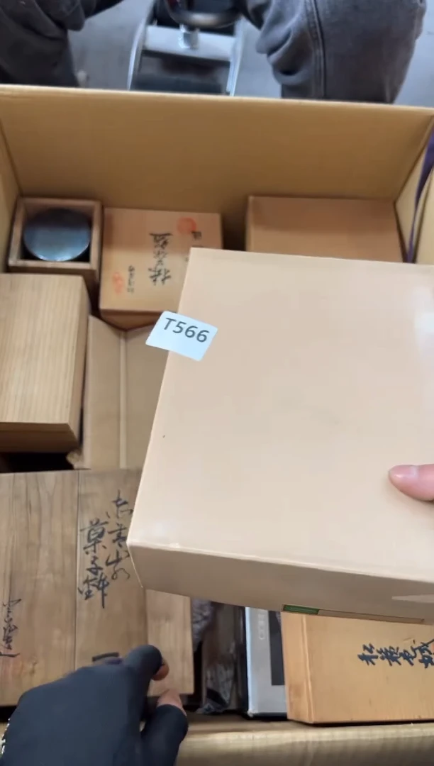 瓷片玥*566中古商品，谨慎参拍