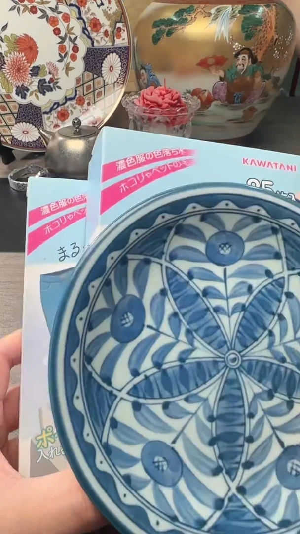 瓷片888瓷片瓷片瓷片瓷片
