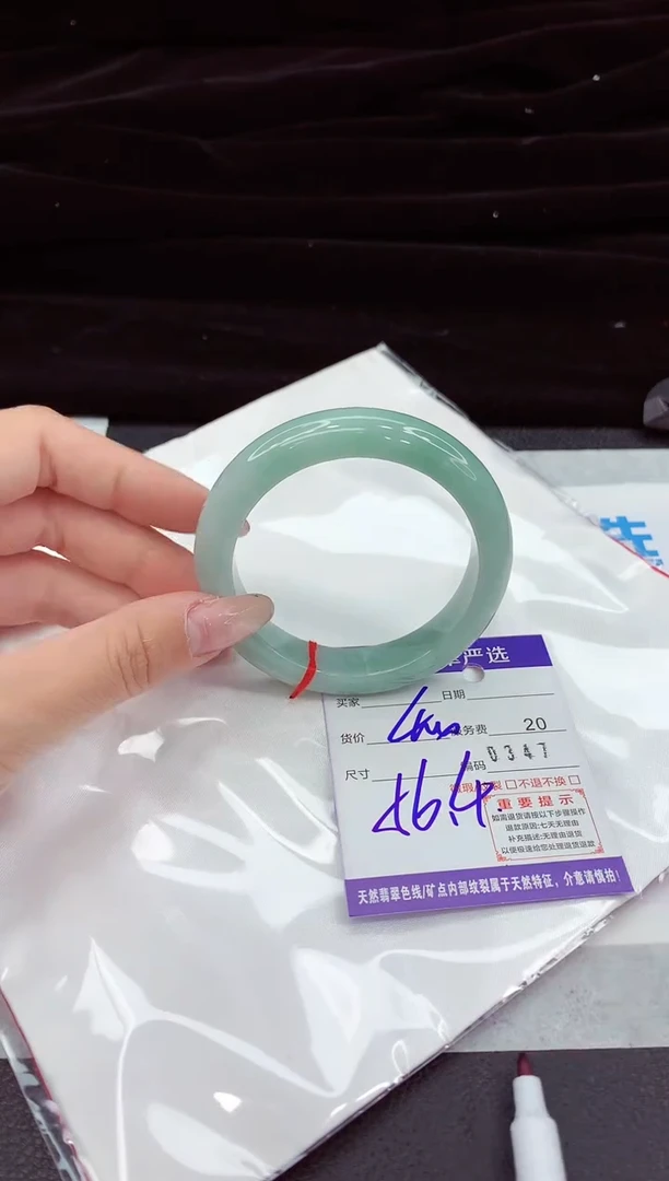翡翠手镯未镶嵌11111111