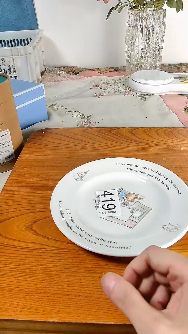 瓷片不*孖小淼海外陶瓷工艺品