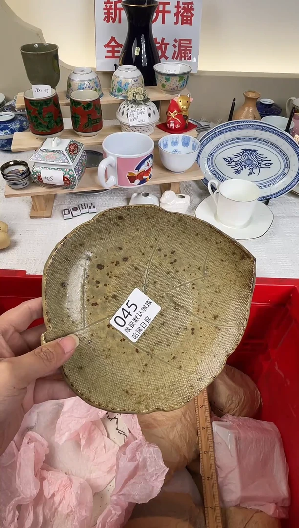 瓷片嘿****！谢谢亲亲的选购
