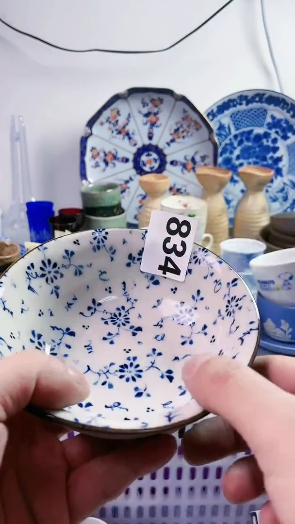 【闪购商品】瓷片77777777777 834