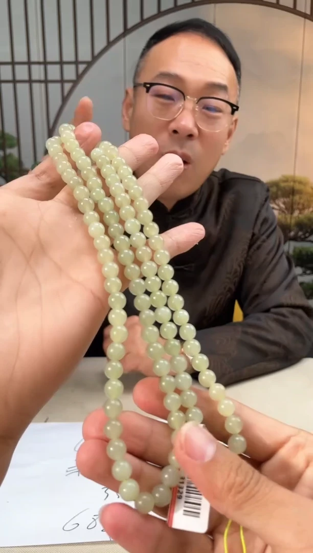 【闪购商品】定制和田玉和田玉（多样性拍一发一带证）24054