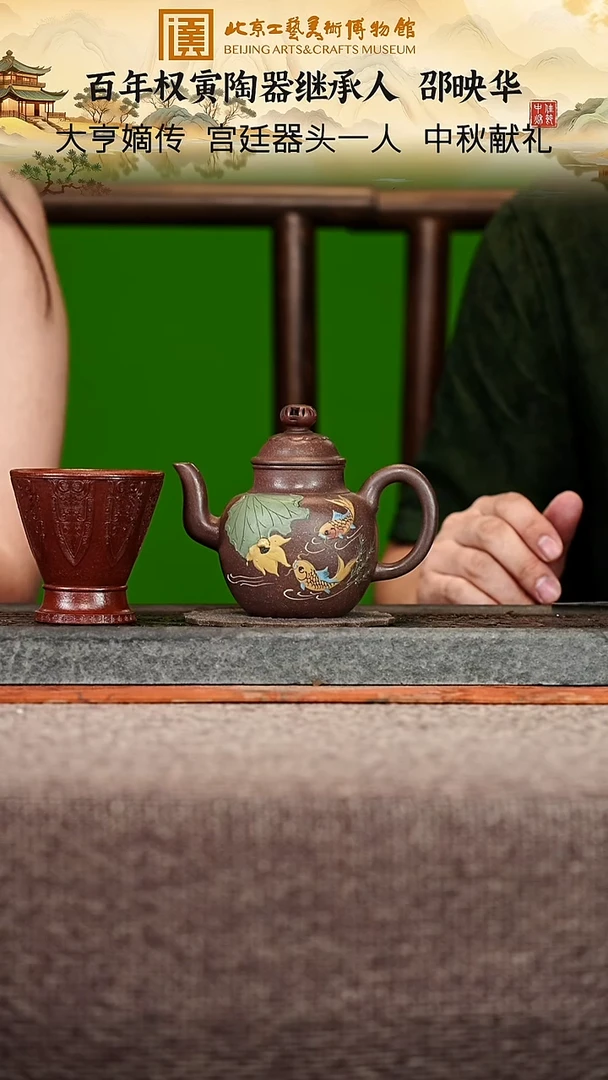宜兴紫砂茶壶茶壶80