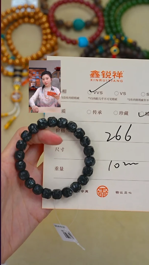 未镶嵌和田玉珠宝奇石玉