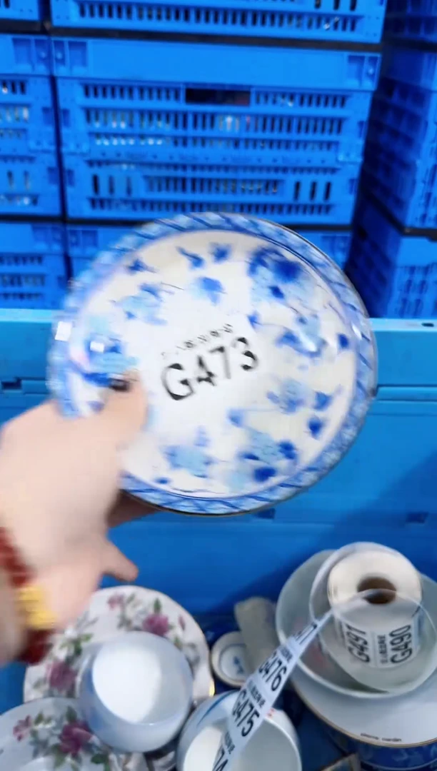 瓷片小*           G473