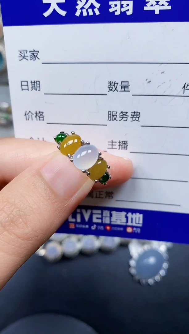 银S925镶嵌戒指翡翠292
