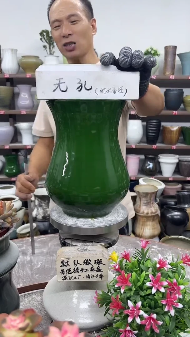 9月15号-高23口16瑕