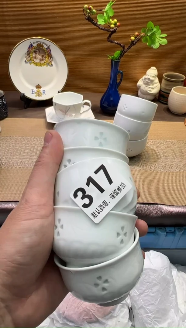 【闪购商品】瓷器瓷器瓷器瓷器瓷器瓷器