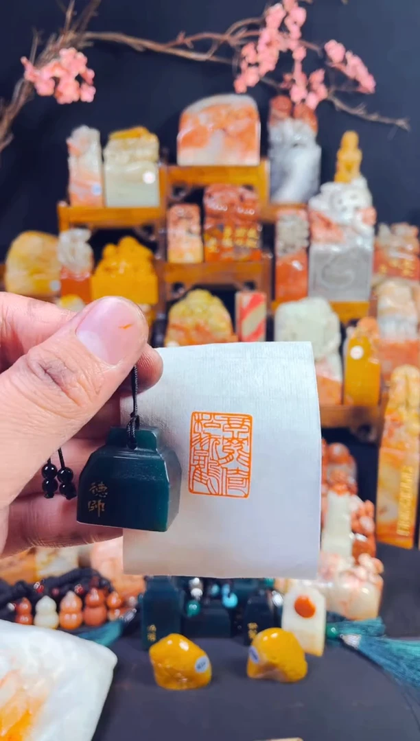 【闪购商品】雅安绿印石手工篆刻《琴罢倚松玩鹤》1.8*2.5