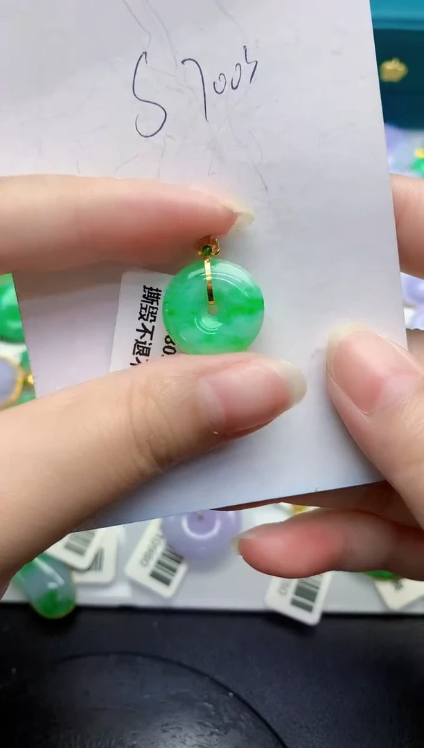 颈饰未镶嵌翡翠缅甸天然翡翠A货