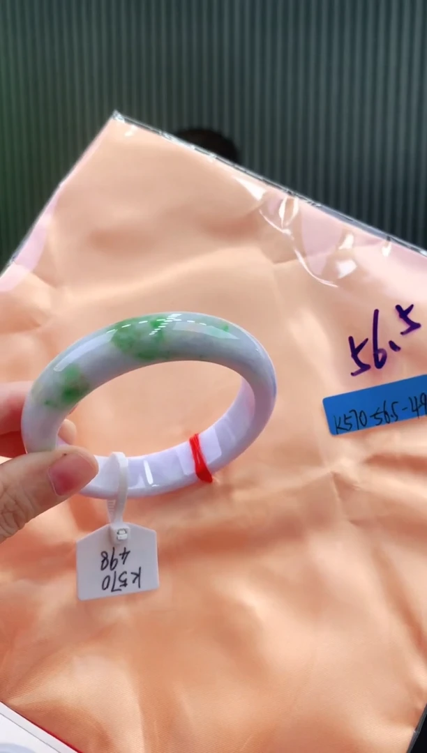 未镶嵌手镯翡翠56