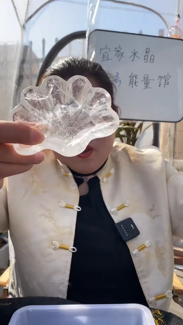 【闪购商品】水晶碗未镶嵌白水晶碗D24