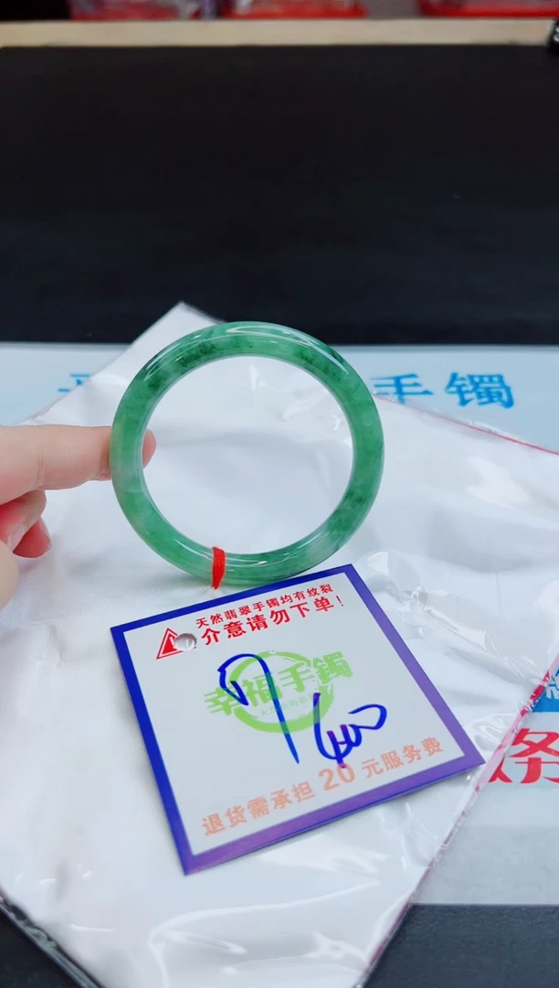 未镶嵌手镯翡翠天然缅甸翡翠A货！A货！A货！A货！A货！
