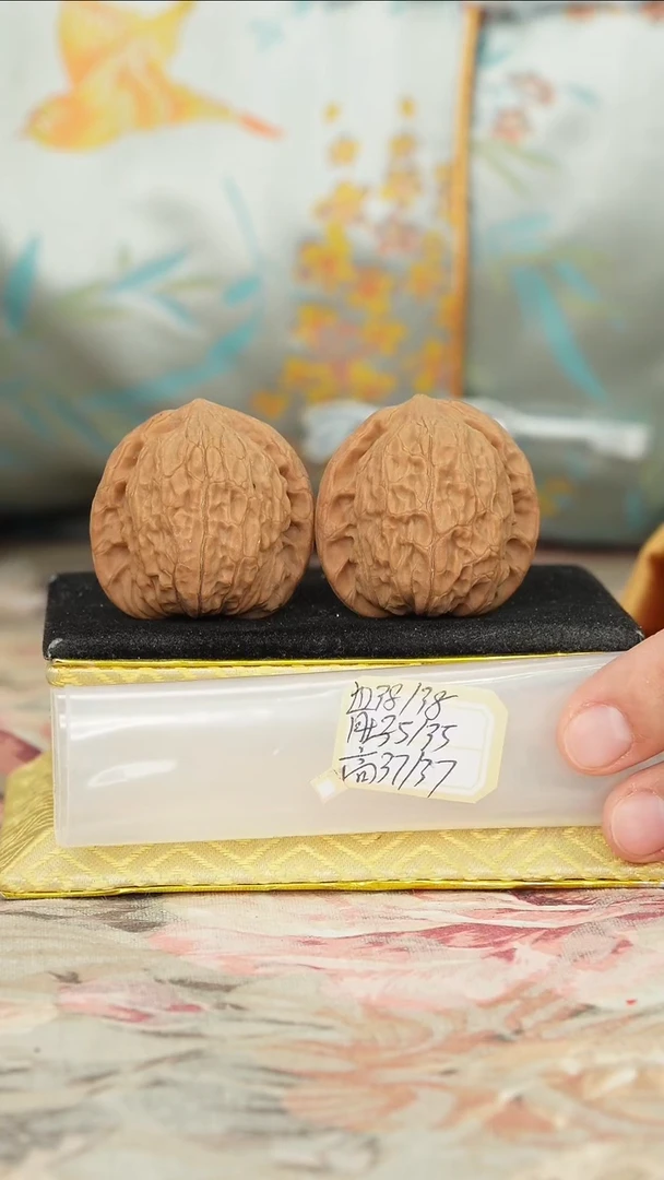 【闪购商品】文玩核桃把件非嫁接将军帽
