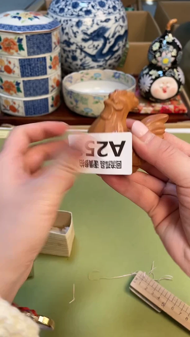 【闪购商品】33213213213213213