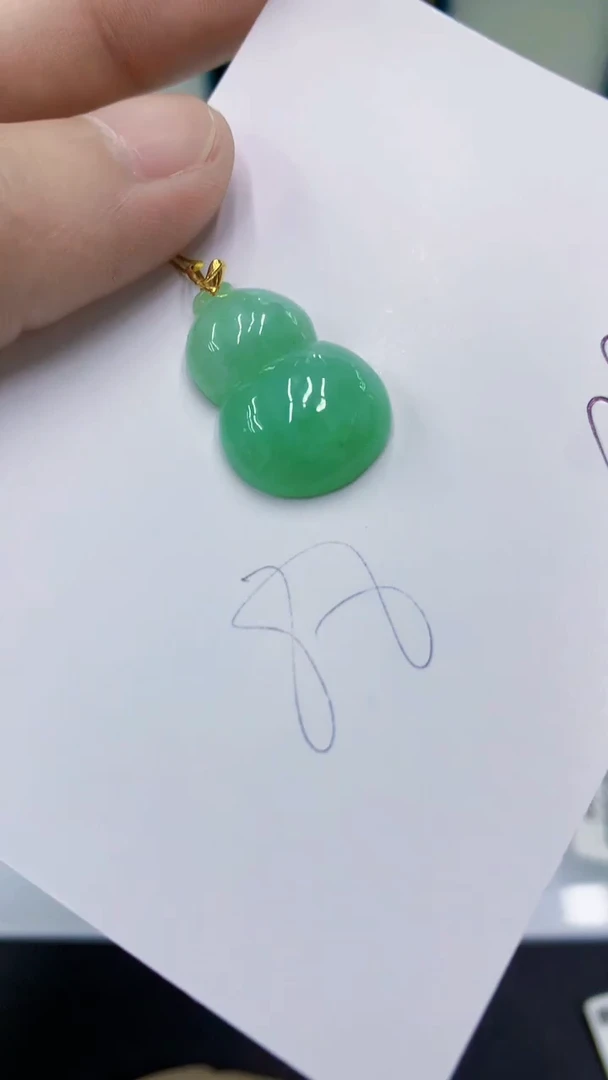 颈饰18K金镶嵌翡翠翡翠