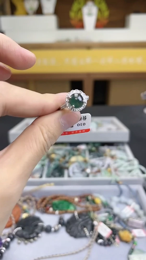 颈饰未镶嵌翡翠翡翠戒指