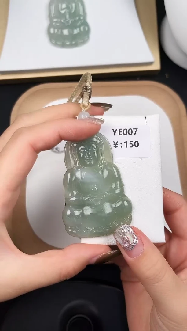 颈饰未镶嵌翡翠YE007冰绿超大观音