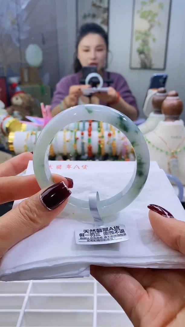 未镶嵌手镯翡翠118号56.2/12.3*8.2