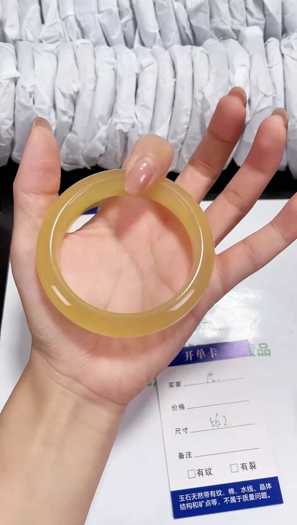 未镶嵌黄龙石英质玉015 满圈桂花 56