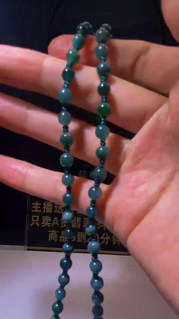 未镶嵌定制翡翠9.26天然翡翠A货031（商品多样性发其一）