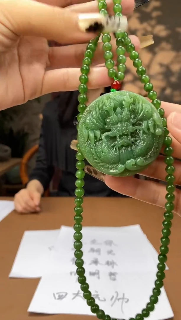 【闪购商品】和田玉颈饰未镶嵌C525