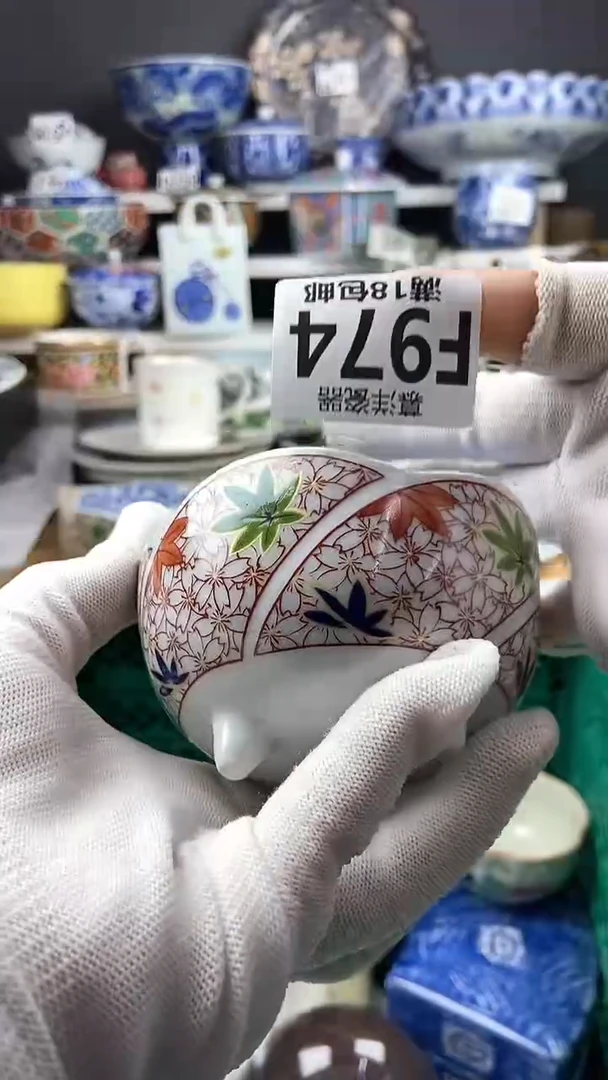 【闪购商品】2个 感谢关注和支持感谢关注和支持22