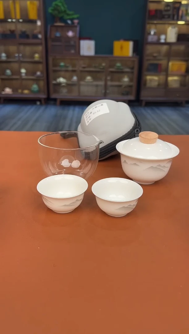 熹物见山清仓福利品11111