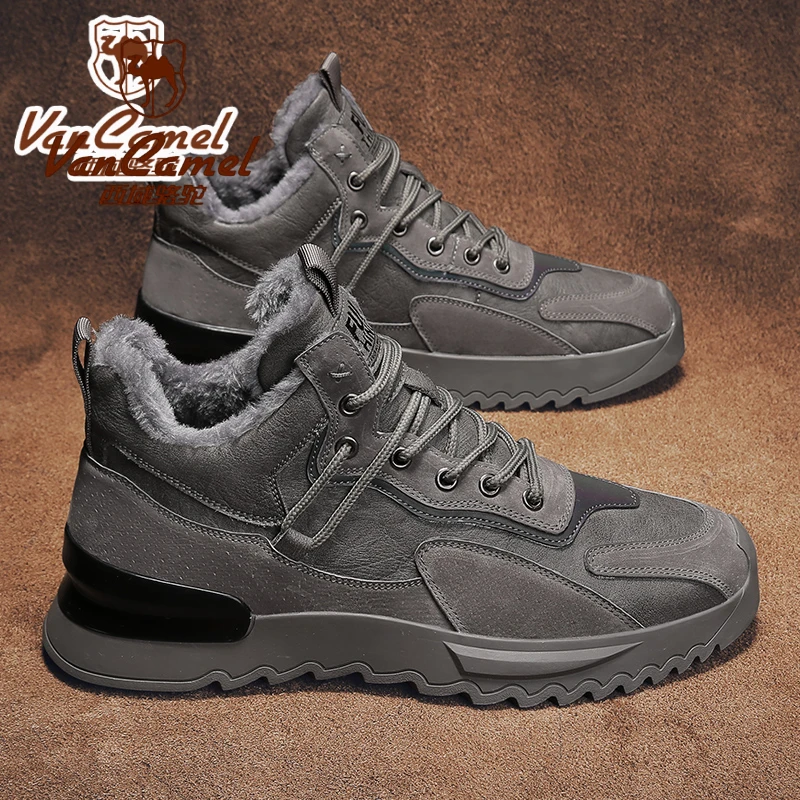 西域骆驼冬季工地干活上班工作加绒保暖劳保鞋东北户外登山马丁靴