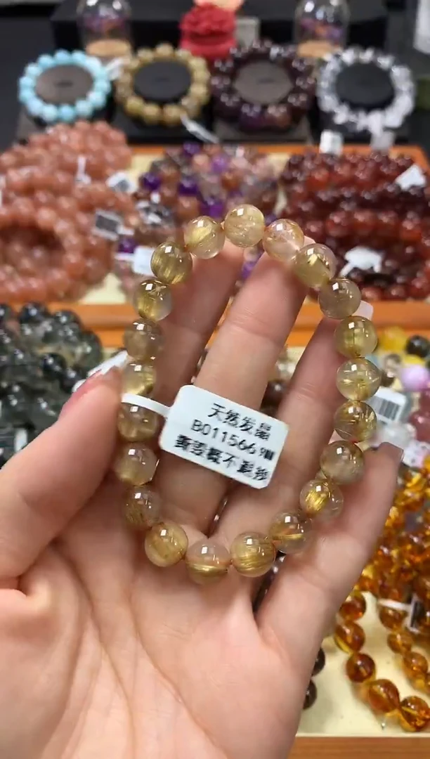 未镶嵌手链水晶9*