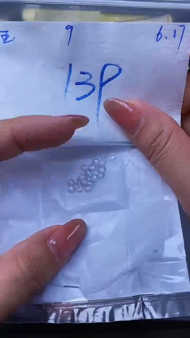 定制翡翠未镶嵌缅甸天然翡翠A货09