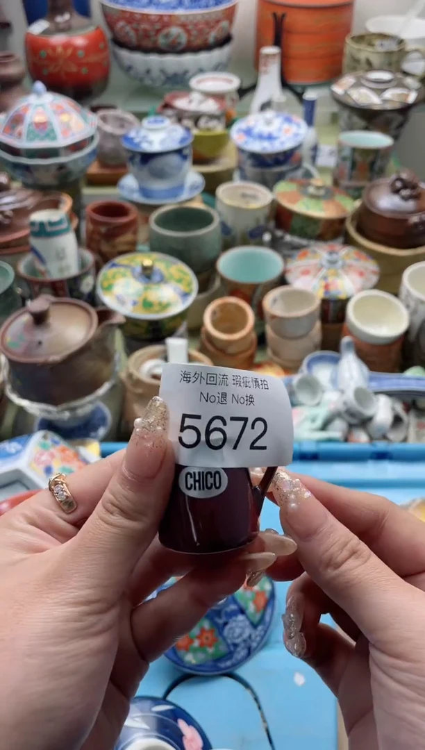 【闪购商品】摆件5672精美创意日式臻品