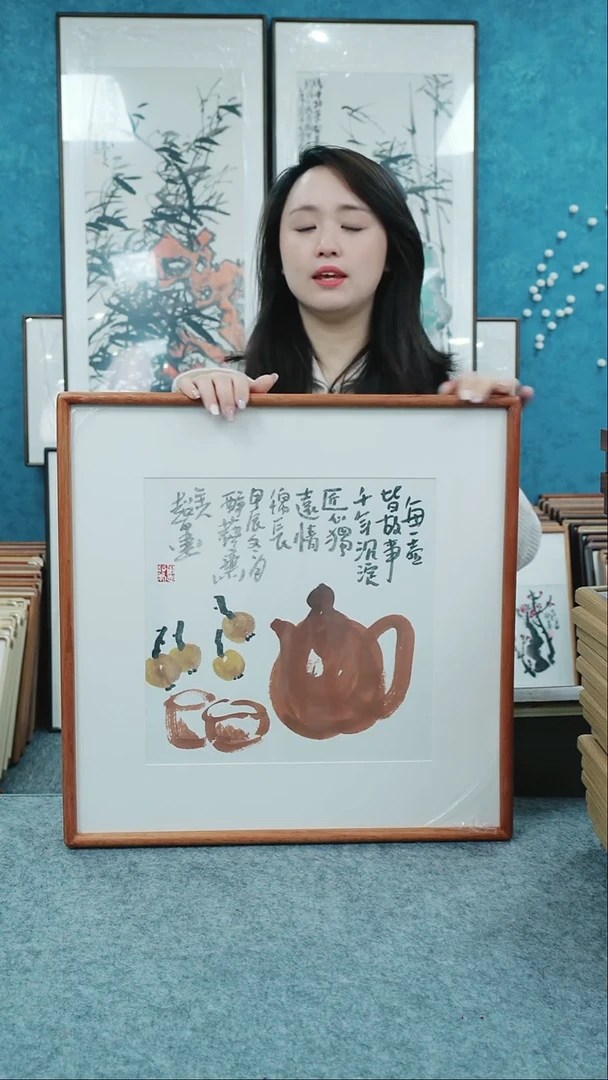 【闪购商品】国画50*50郑志超老师花鸟