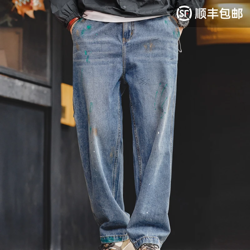 马登工装美式复古泼墨涂鸦牛仔裤浅蓝色竹节纹水洗直筒伐木裤男春