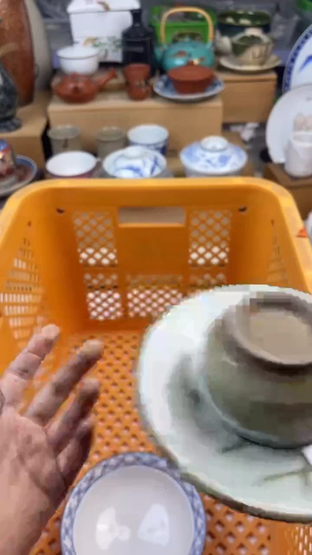 【闪购商品】瓷片偏远地区除外满20包邮凑凑单333