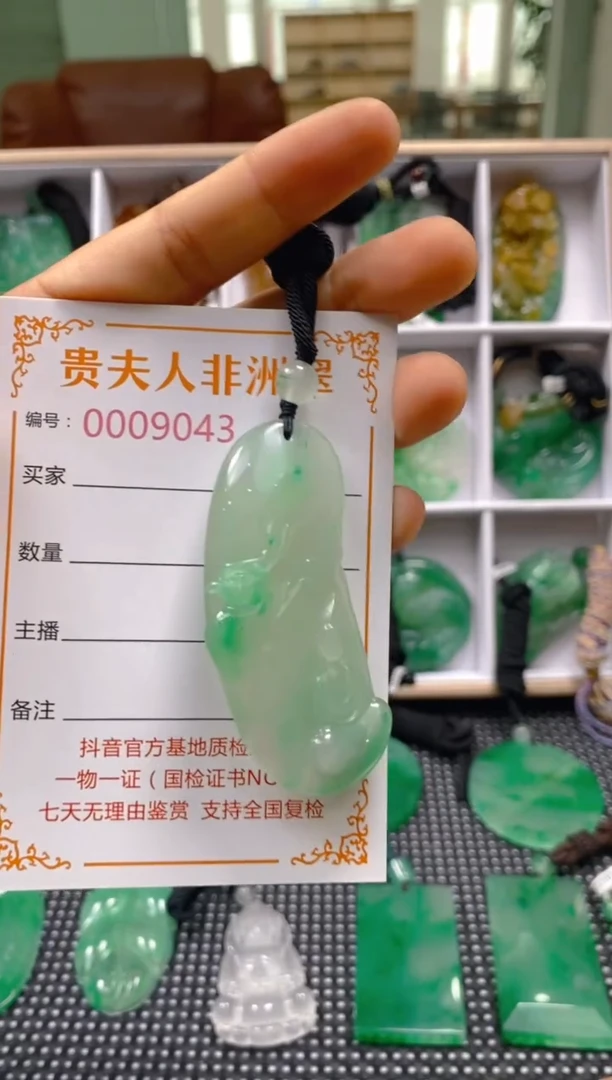 石英质玉未镶嵌颈饰043