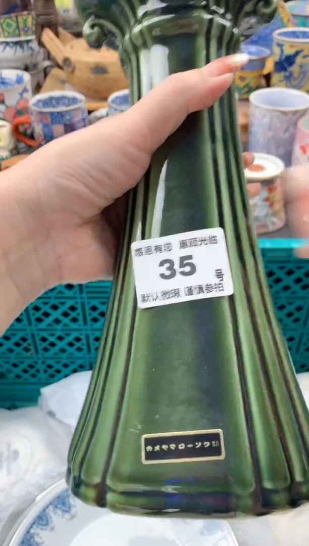 瓷片B***y35号九姑娘工艺品瓷器
