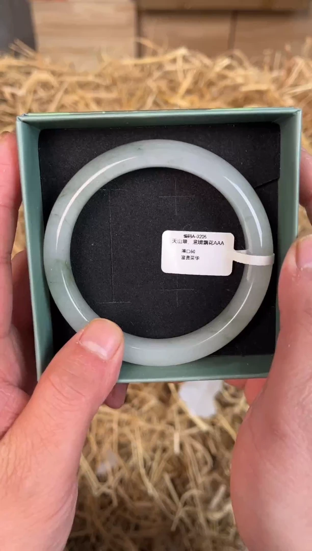 未镶嵌手镯石英质玉A-0205