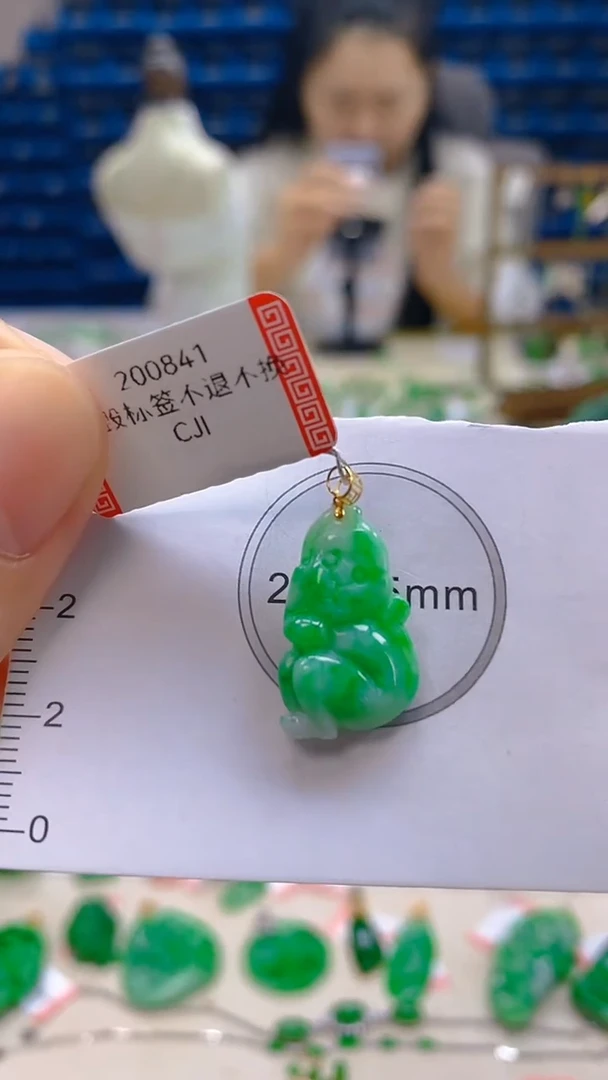 颈饰18K金镶嵌翡翠新号开播 全场乱卖