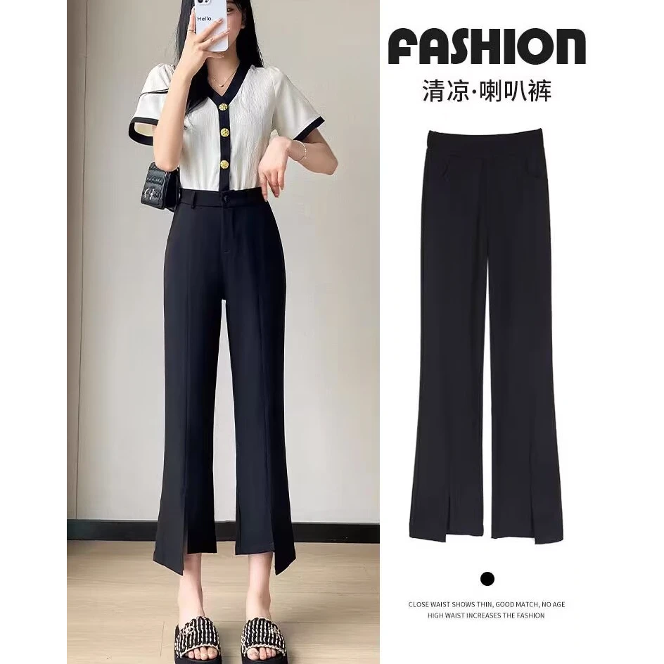 不规则喇叭裤女2025夏季高腰显瘦小个子垂坠感九分开叉微喇西装裤