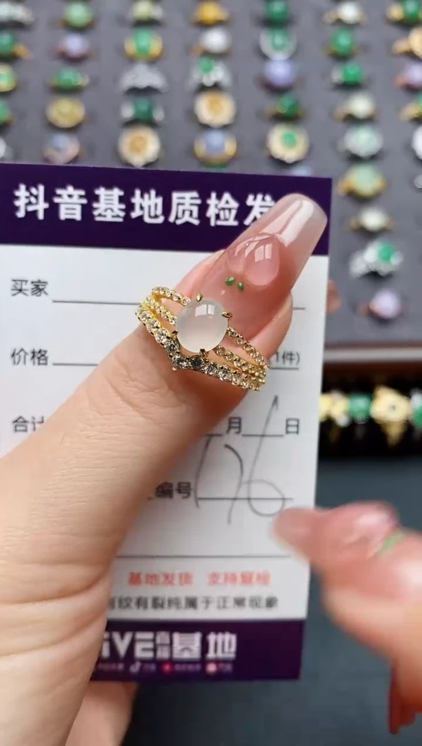 银S925镶嵌戒指翡翠.
