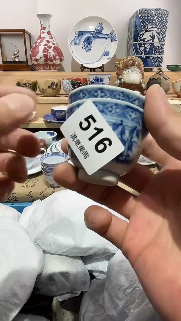 瓷片满意美陶瓷器F516