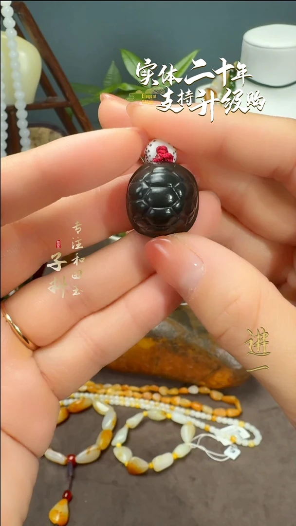 未镶嵌和田玉手机链青玉龟壳挂件