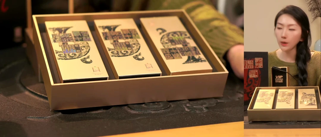 密林霸主-慧苑坑百年老枞6泡礼盒