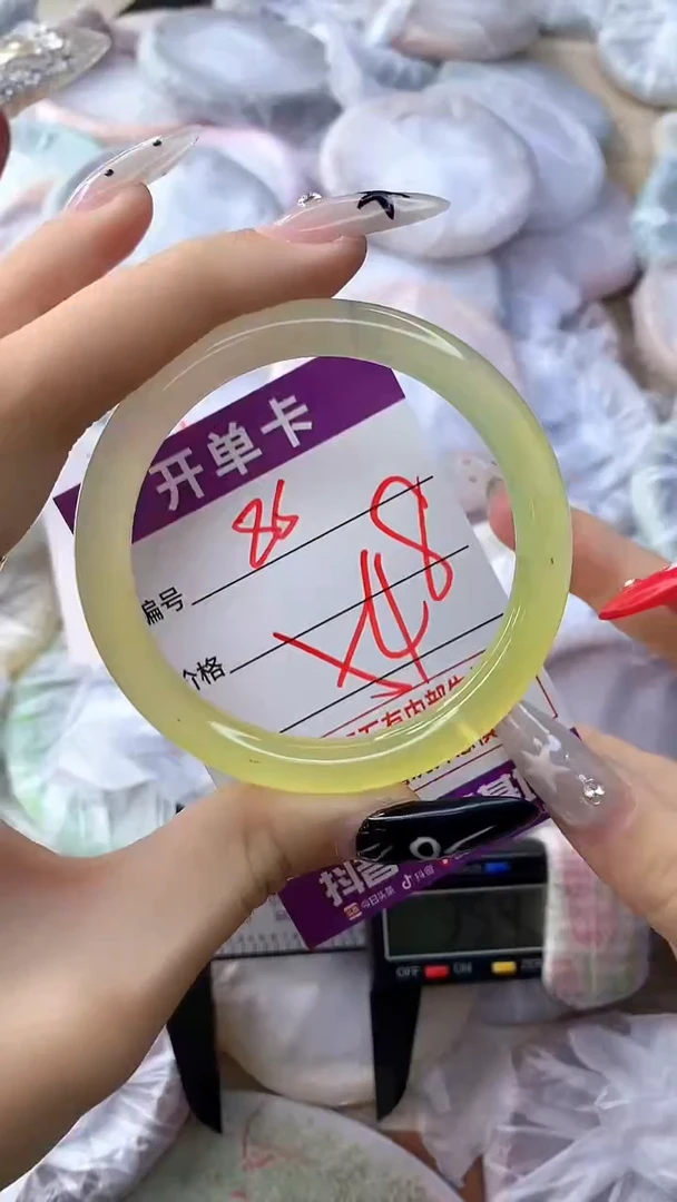 手镯玛瑙/玉髓未镶嵌86